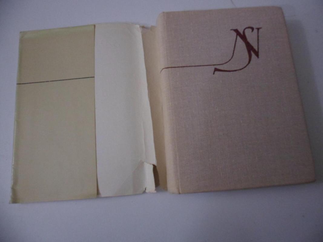 Kaip žydėjimas vyšnios - Salomėja Nėris, knyga 3