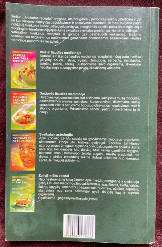 Senoviniai ir netradiciniai gydymo būdai - Gailina Kavaliauskienė, knyga 2