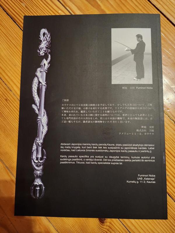 Jamato šalies kardai - Fuminori Noba, knyga 4