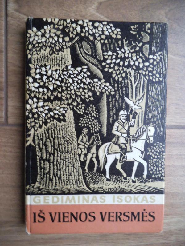 Iš vienos versmės - Gediminas Isokas, knyga 3