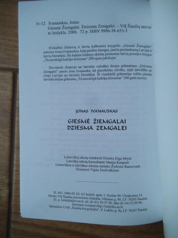 Giesmė Žiemgalai - Jonas Ivanauskas, knyga 3