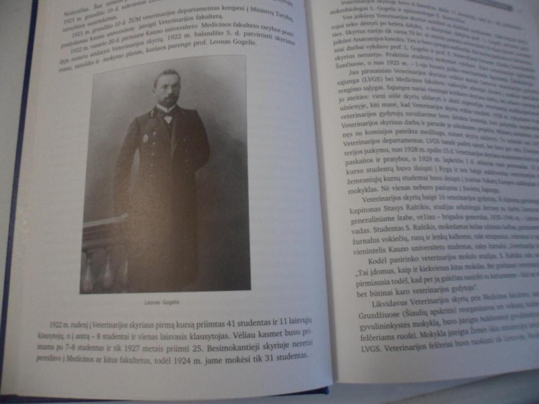 Lietuvos veterinarijos akademijai 70 metų - Autorių Kolektyvas, knyga 5