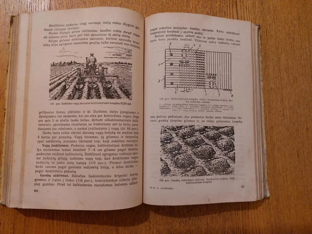 Traktorinių darbų organizavimas ir technologija - Autorių Kolektyvas, knyga 3