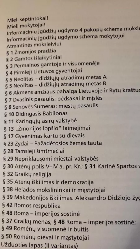 Informacinių įgūdžių ugdymas per istorijos pamokas - Autorių Kolektyvas, knyga 3