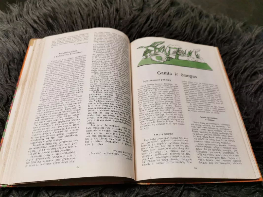 Kolūkiečio kalendorius 1979 - Autorių Kolektyvas, knyga 5