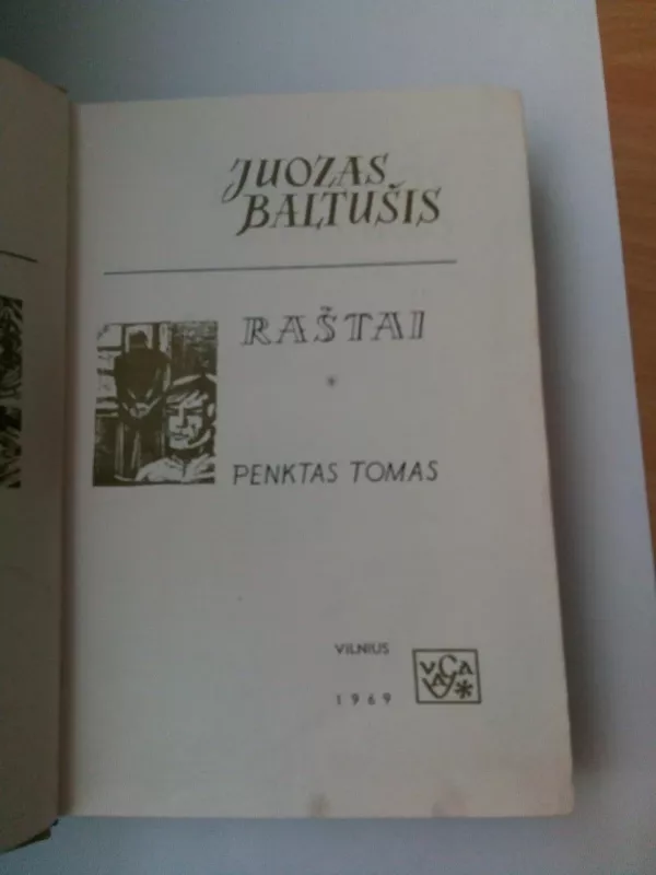 Parduotos vasaros (2 dalis) - Juozas Baltušis, knyga 2
