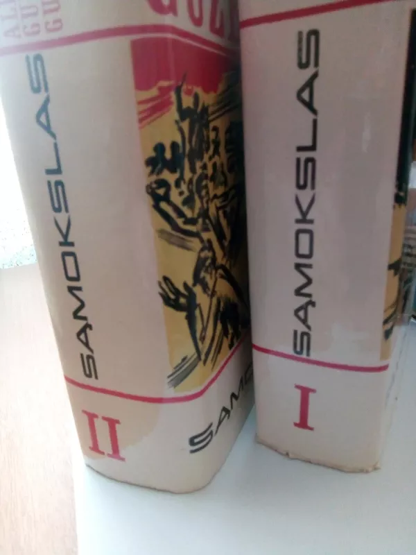 Sąmokslas (2 knygos) - A. Gudaitis-Guzevičius, knyga 4