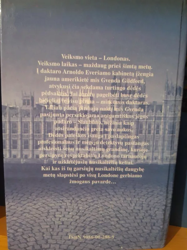 Bonhindos karalius - Edgaras Volis, knyga 2