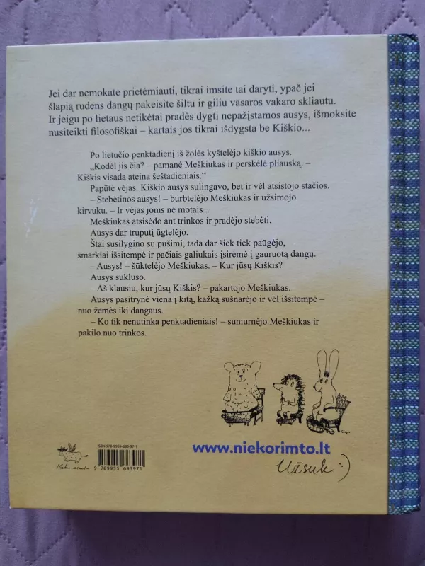 Ežiukas rūke - Sergej Kozlov, knyga 2