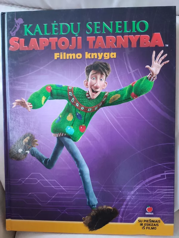 Kalėdų Senelio Slaptoji tarnyba. Filmo knyga - Autorių Kolektyvas, knyga 3