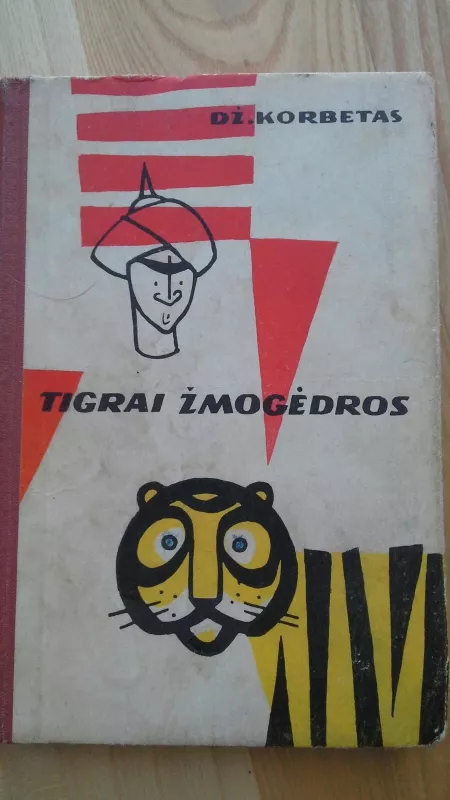 Tigrai žmogėdros - D. Korbetas, knyga