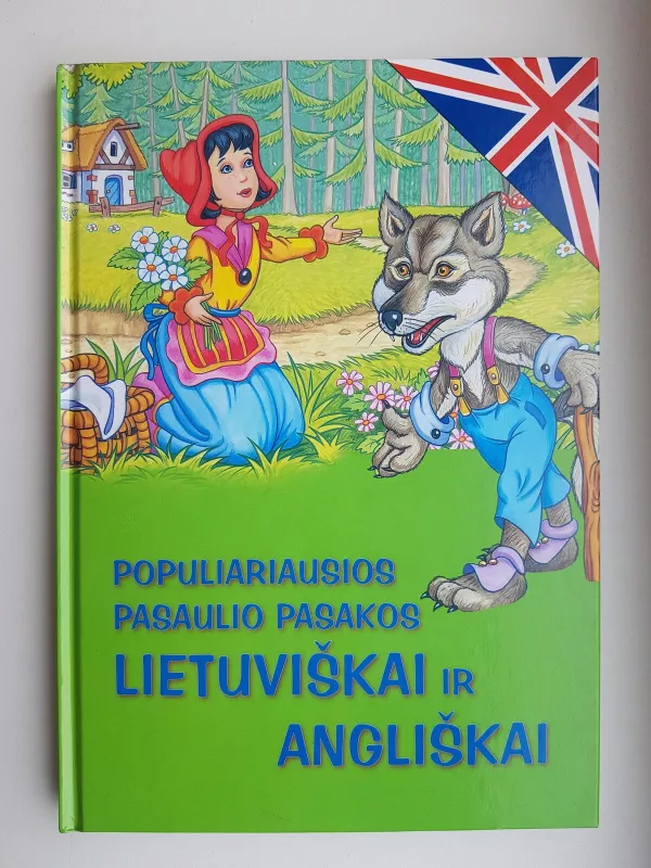 Populiariausios pasaulio pasakos lietuviškai ir angliškai - Mariusz Zakrzewski, Anita  Pisarek, knyga