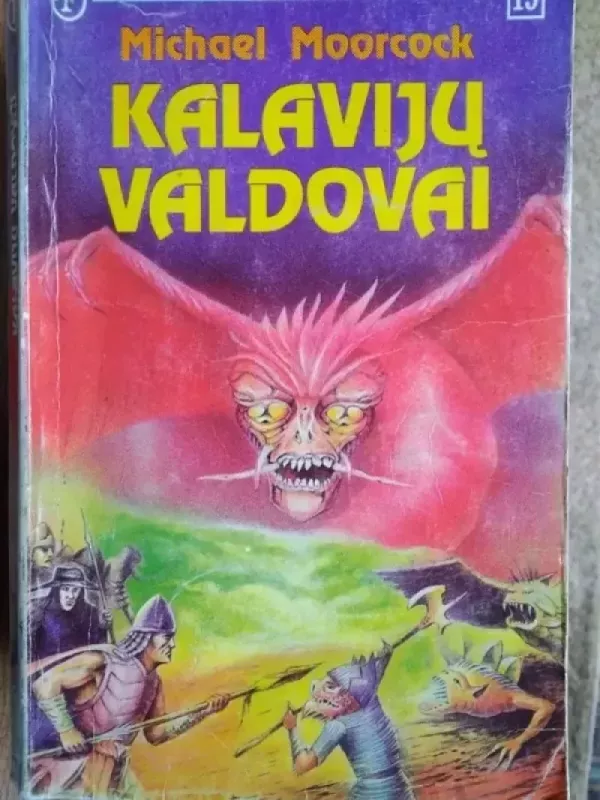 Kalavijų valdovai - Michael Moorcock, knyga 3