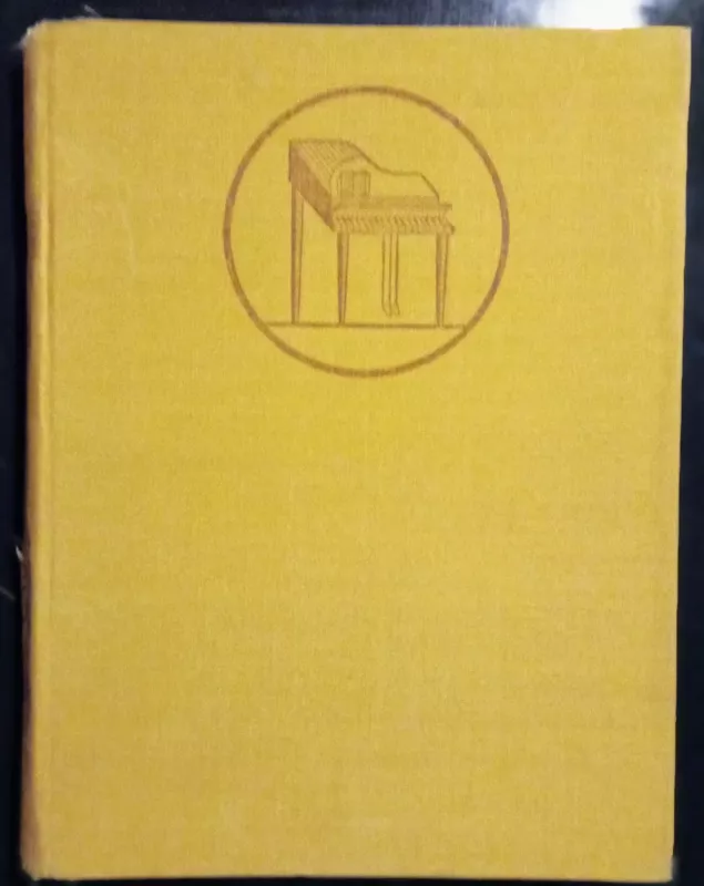 Tarybų Lietuvos kompozitoriai ir muzikologai - Juozas Gaudrimas, knyga 2