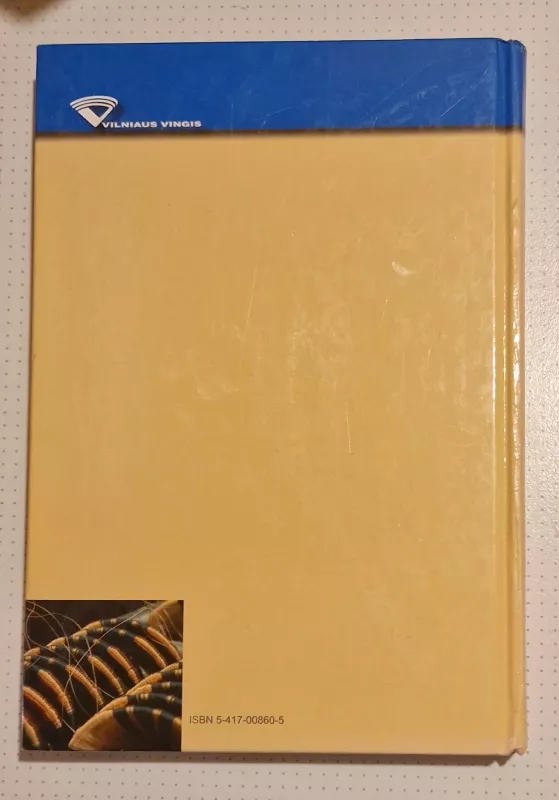 Vilniaus vingis istorijos vingiuose - Saulius Grybkauskas, Algirdas  Linartas, knyga 3