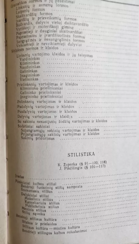LIETUVIŲ KALBA 11-12 klasei - J. Pikčilingis, A.  Pupkis, K.  Župerka, knyga 4