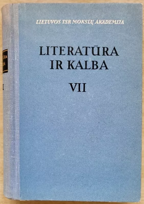 Literatūra ir kalba (VII tomas ) Krstijonas Donelaitis - Autorių Kolektyvas, knyga 2