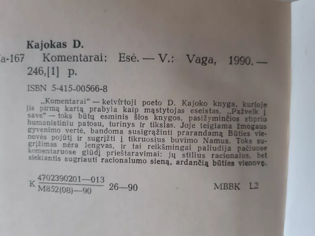 Komentarai - Donaldas Kajokas, knyga 3