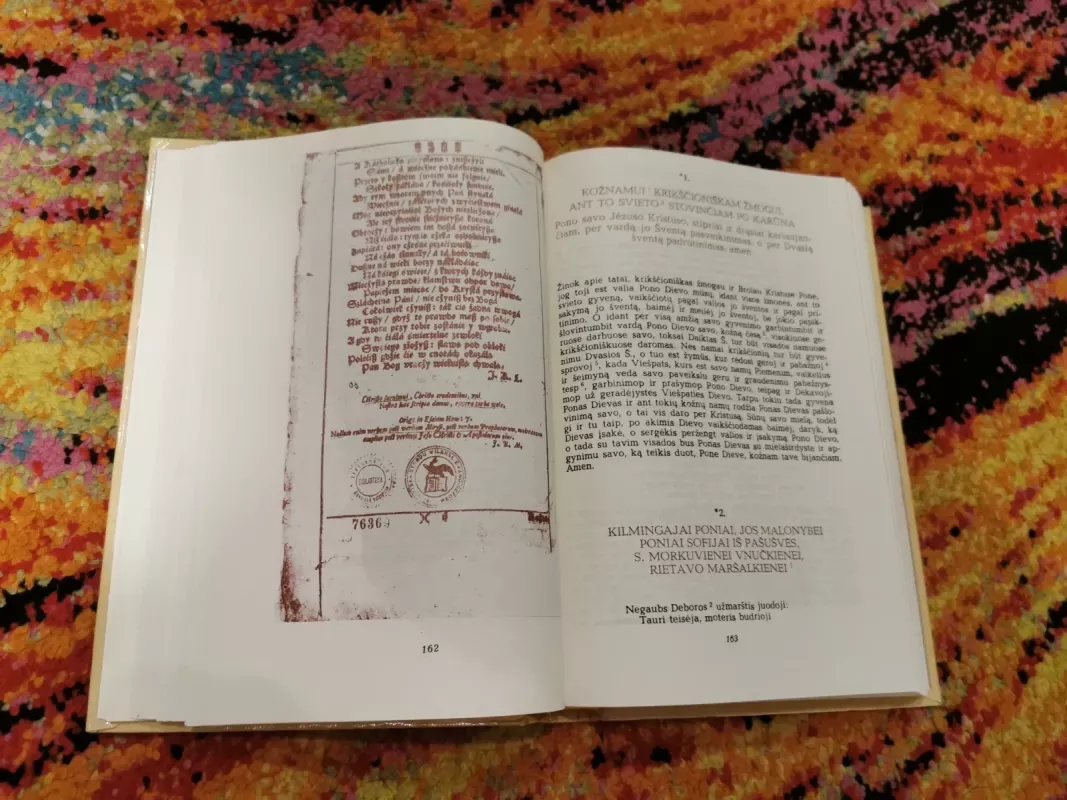 XVI-XVIII amžiaus prakalbos ir dedikacijos - Regina Koženiauskienė, knyga 5