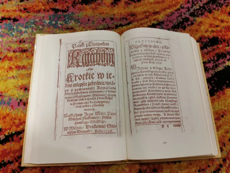 XVI-XVIII amžiaus prakalbos ir dedikacijos - Regina Koženiauskienė, knyga 4