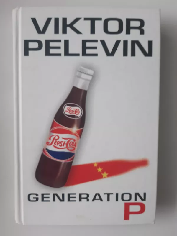 Generation P - Viktor Pelevin, knyga 2