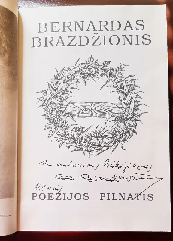 Poezijos pilnatis - Bernardas Brazdžionis, knyga 4