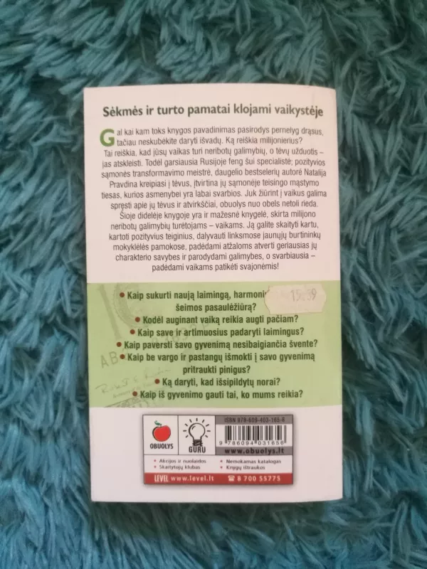 Mano vaikas-būsimasis milijonierius - Natalia Pravdina, knyga 3