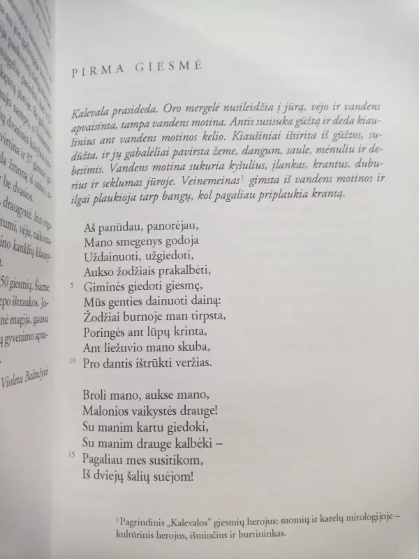 Kalevala - Autorių Kolektyvas, knyga 4