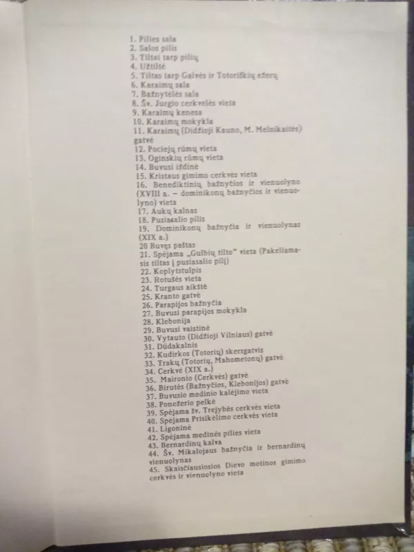 Trakų miestas ir pilys - A. Baliulis, S.  Mikulionis, A.  Miškinis, knyga 5