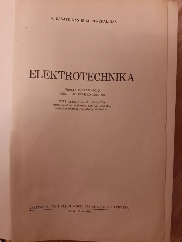 Elektrotechnika - Autorių Kolektyvas, knyga 3