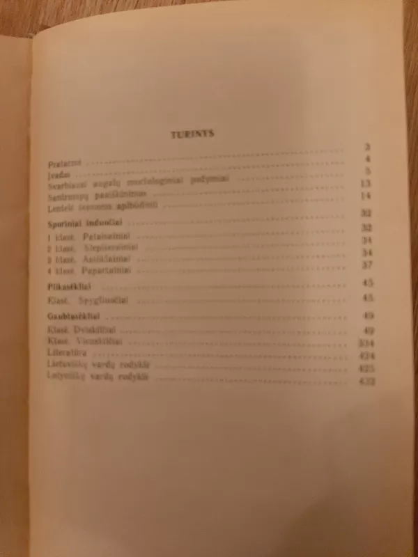 Vadovas augalams pažinti - A. Lekavičius, V.  Logminas, P.  Rakauskas, D.  Smaliukas, knyga 3