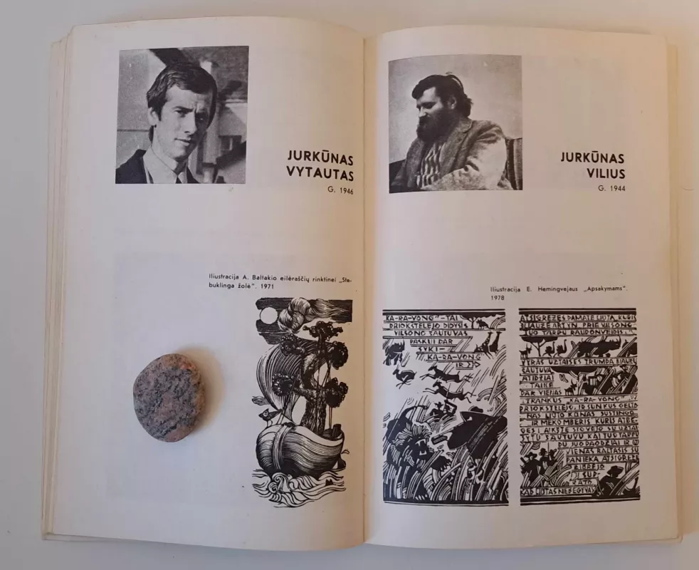 Respublikinė knygos meno paroda– katalogas 1945-1978 - Autorių Kolektyvas, knyga 4