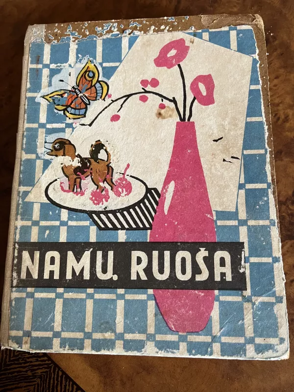 Namų ruoša. Vadovėlis V - VIII klasei - E. Binkauskienė, knyga 6