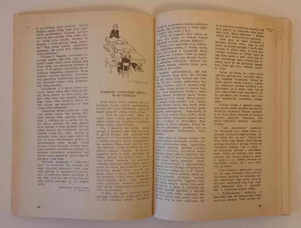 Šeimos kalendorius 1984 - Autorių Kolektyvas, knyga 2