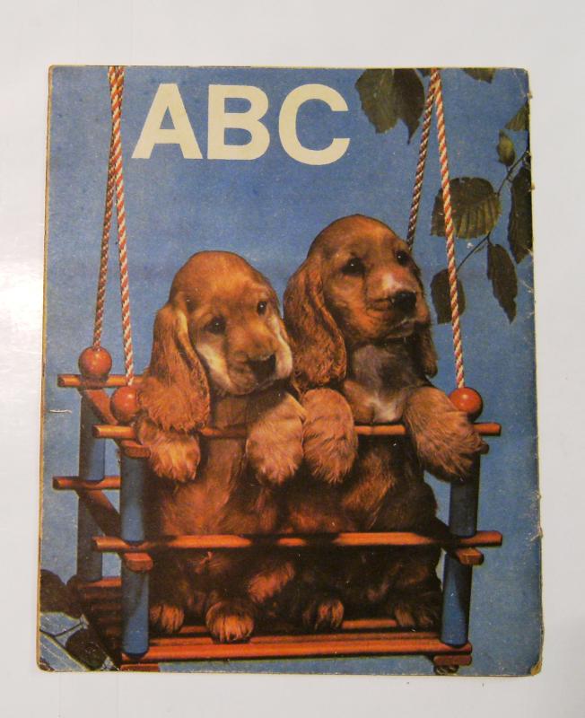 ABC. Šuniukų abėcėlė - Aldona Liobytė, knyga 5