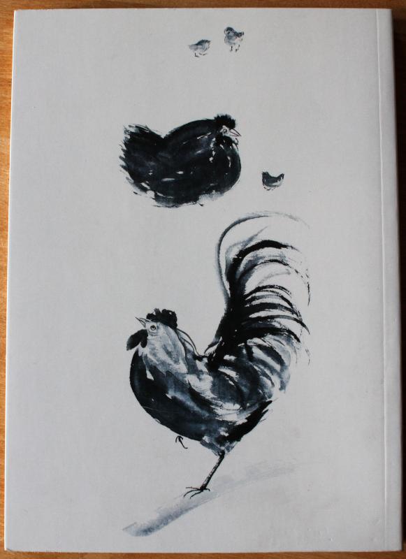 Šiuolaikinės japonų kaligrafijos ir tapybos tušu paroda - Elisabet Hermodsson, knyga 3