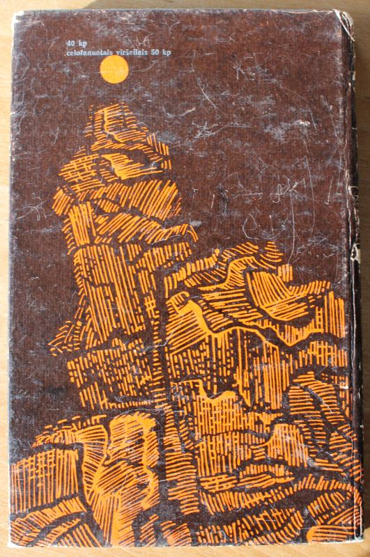 Toli ir arti - Vytautas Almanis, knyga 3