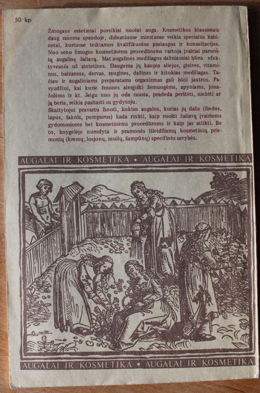 Augalai ir kosmetika - Autorių Kolektyvas, knyga 3