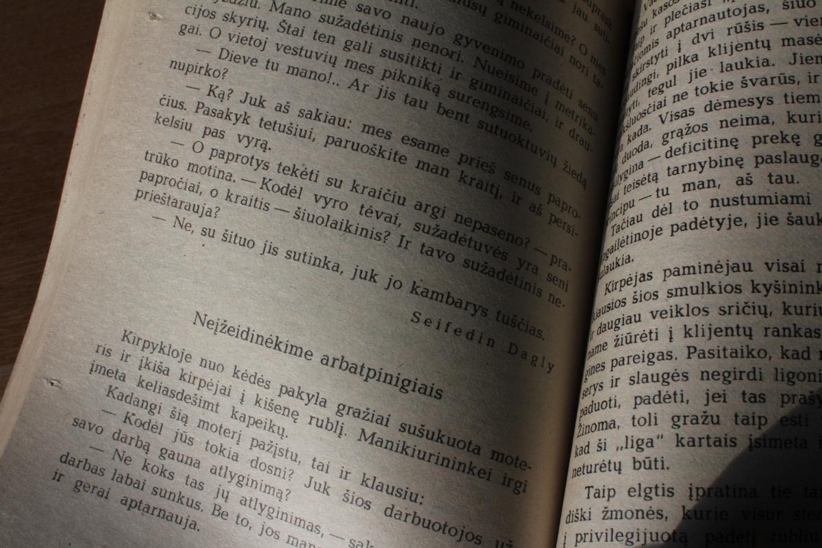 Moters kalendorius 1977 - Autorių Kolektyvas, knyga 4