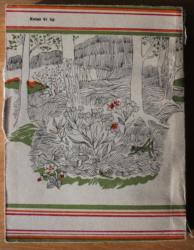 Moters kalendorius 1977 - Autorių Kolektyvas, knyga 3