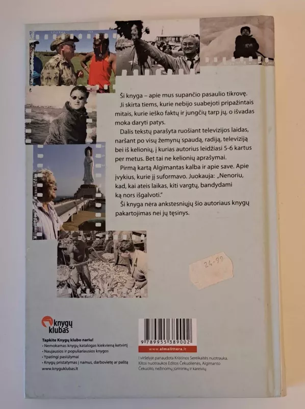 Šešios progos numirti - Algimantas Čekuolis, knyga 3