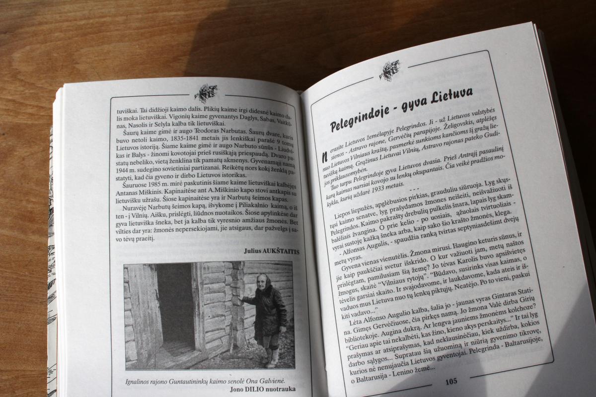 Kaimų istorijos II knyga - Romas Masteika, knyga 4