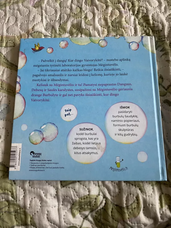 Mėgintuvėlis burbulų karalystėje - Renata Česūnienė, Laurynas Česūnas, knyga 3