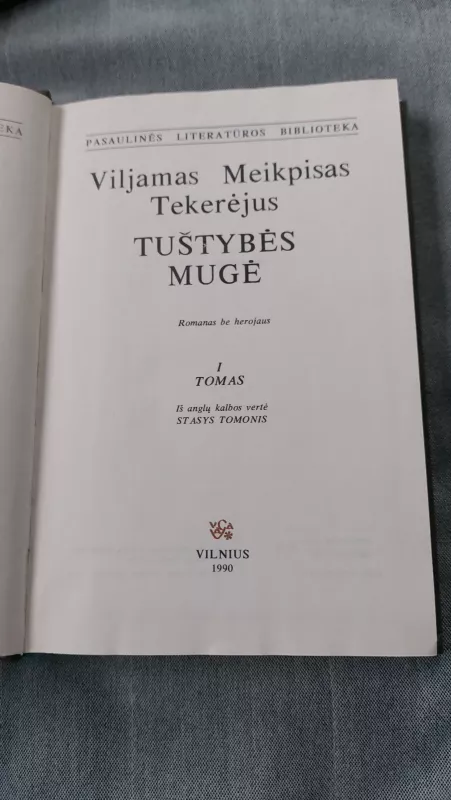 Tuštybės mugė (1 tomas) - Viljamas Meikpisas Tekerėjus, knyga 2