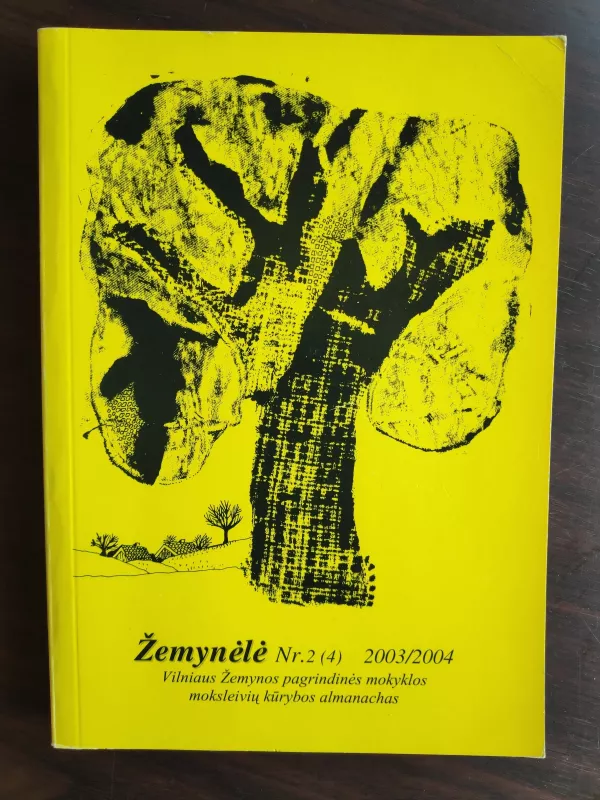 Žemynėle 2003-2004 - Autorių Kolektyvas, knyga 2