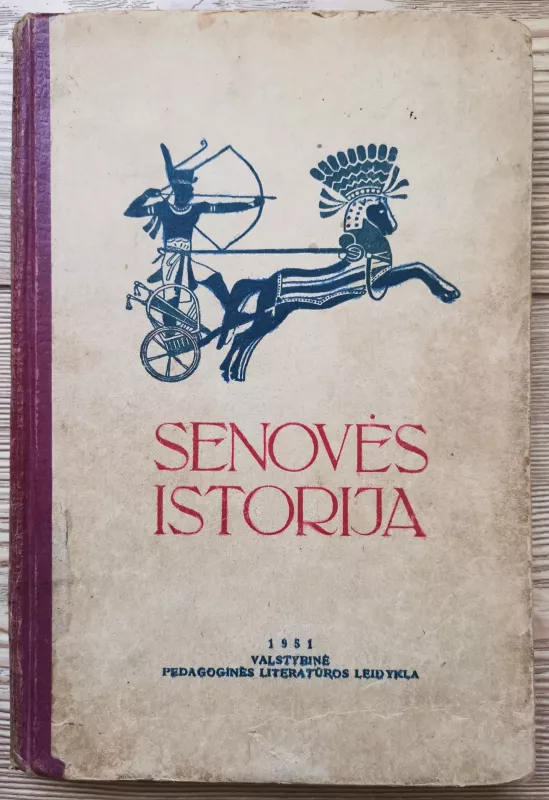 Senovės istorija - Autorių Kolektyvas, knyga 2