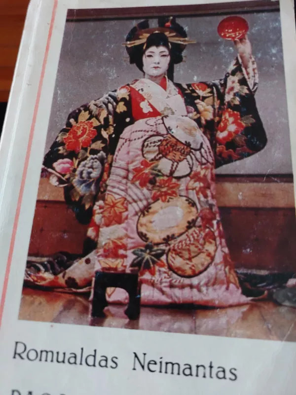 Pasaulis puodelyje arbatos - Romualdas Neimantas, knyga 2