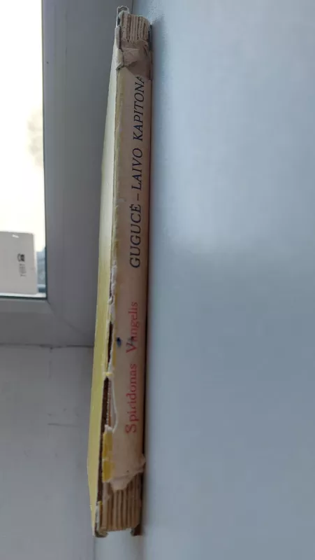 Gugucė - laivo kapitonas - Spiridonas Vangelis, knyga 3