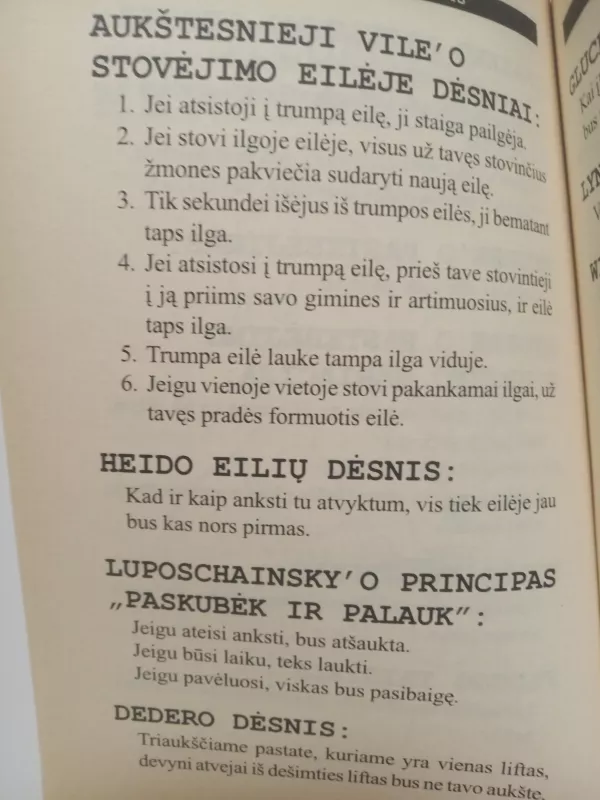 Pilnas Merfio dėsnių rinkinys - Bloch Arthur, knyga 5