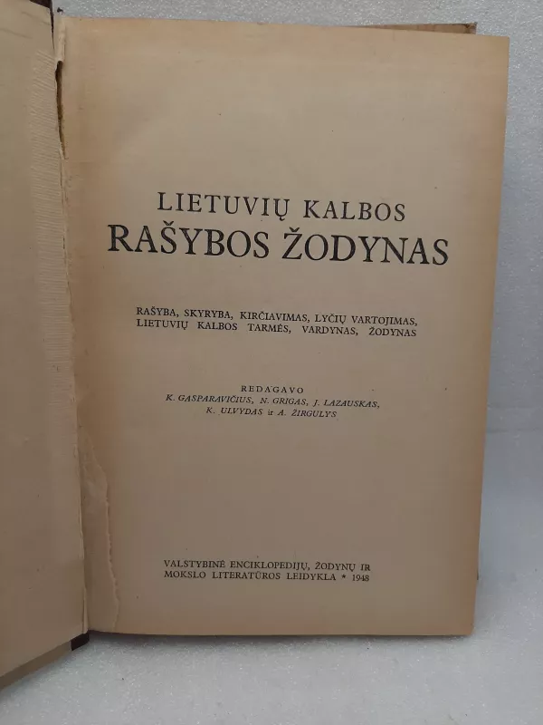 Lietuvių kalbos rašybos žodynas - K. Gasparavičius, knyga 3